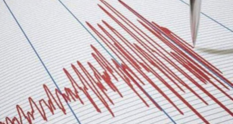 Doğanşehir ilçesinde 4.6 büyüklüğünde deprem 